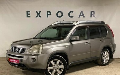 Nissan X-Trail, 2008 год, 1 145 000 рублей, 1 фотография