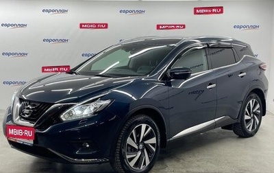 Nissan Murano, 2021 год, 3 400 000 рублей, 1 фотография