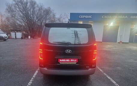 Hyundai Grand Starex Grand Starex I рестайлинг 2, 2019 год, 4 200 000 рублей, 2 фотография