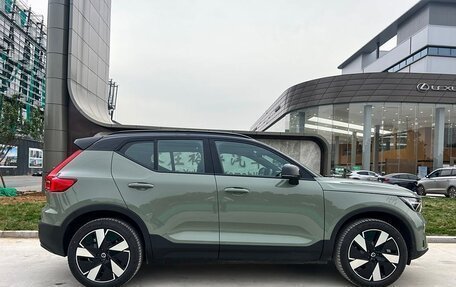 Volvo XC40 I, 2022 год, 2 850 000 рублей, 3 фотография