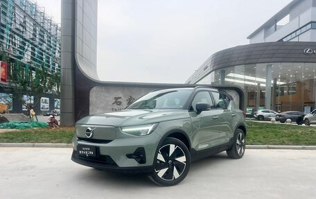 Volvo XC40 I, 2022 год, 2 850 000 рублей, 6 фотография