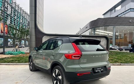 Volvo XC40 I, 2022 год, 2 850 000 рублей, 9 фотография