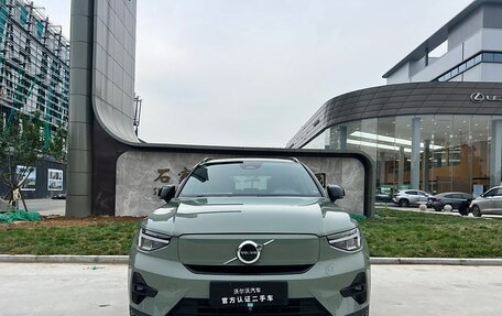 Volvo XC40 I, 2022 год, 2 850 000 рублей, 8 фотография