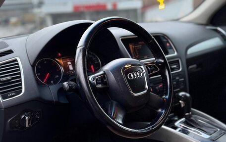 Audi Q5, 2010 год, 1 420 000 рублей, 2 фотография