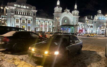 Toyota Vista, 1994 год, 250 000 рублей, 11 фотография