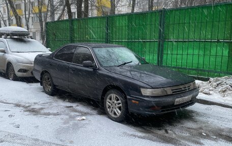 Toyota Vista, 1994 год, 250 000 рублей, 7 фотография