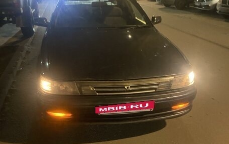 Toyota Vista, 1994 год, 250 000 рублей, 13 фотография