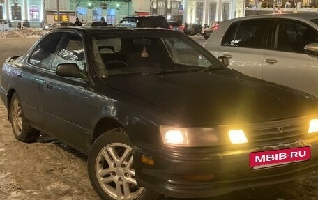 Toyota Vista, 1994 год, 250 000 рублей, 9 фотография