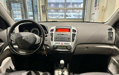 KIA cee'd I рестайлинг, 2008 год, 785 000 рублей, 15 фотография