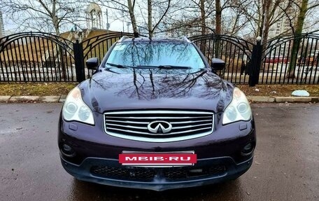 Infiniti EX, 2009 год, 1 299 999 рублей, 2 фотография