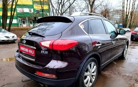 Infiniti EX, 2009 год, 1 299 999 рублей, 9 фотография