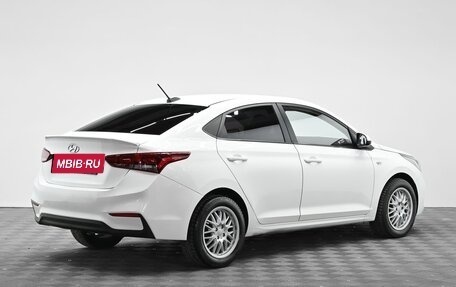 Hyundai Solaris II рестайлинг, 2017 год, 955 000 рублей, 4 фотография