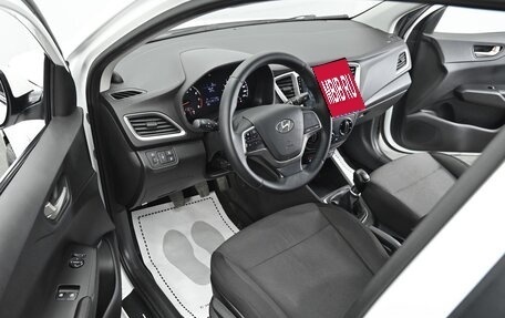 Hyundai Solaris II рестайлинг, 2017 год, 955 000 рублей, 8 фотография