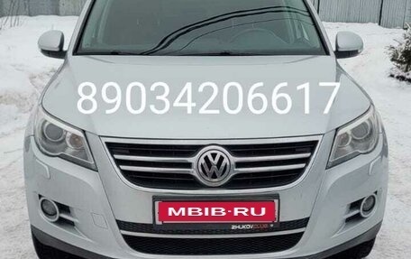 Volkswagen Tiguan I, 2009 год, 1 285 000 рублей, 8 фотография