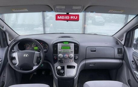 Hyundai H-1 II рестайлинг, 2008 год, 1 290 000 рублей, 12 фотография