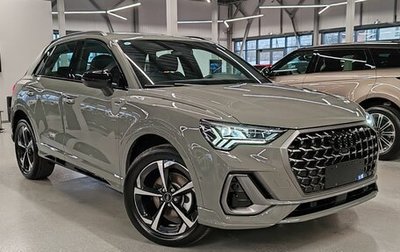 Audi Q3, 2024 год, 8 000 000 рублей, 1 фотография