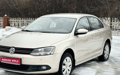 Volkswagen Jetta VI, 2013 год, 980 000 рублей, 1 фотография