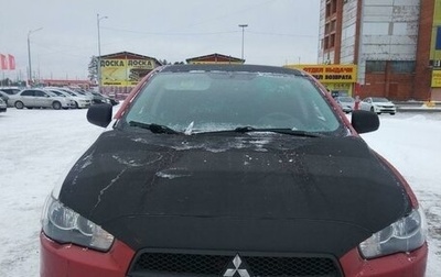 Mitsubishi Lancer IX, 2008 год, 490 000 рублей, 1 фотография