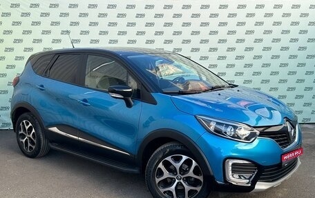 Renault Kaptur I рестайлинг, 2017 год, 1 495 000 рублей, 1 фотография