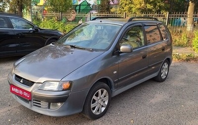 Mitsubishi Space Star I рестайлинг, 2004 год, 560 000 рублей, 1 фотография