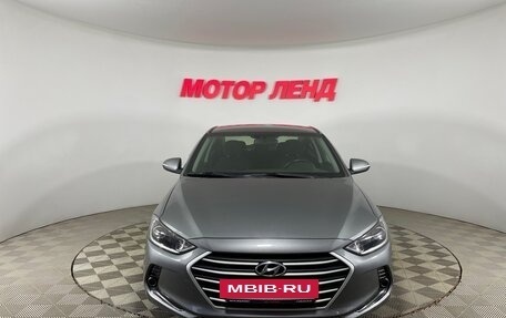 Hyundai Elantra VI рестайлинг, 2018 год, 1 619 000 рублей, 2 фотография