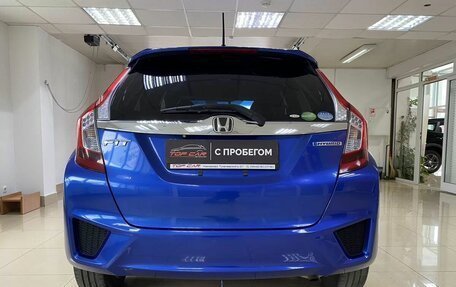 Honda Fit III, 2013 год, 999 999 рублей, 5 фотография