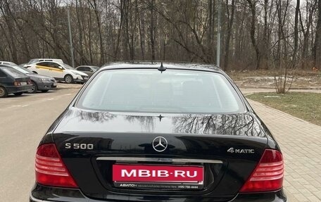 Mercedes-Benz S-Класс, 2005 год, 1 700 000 рублей, 2 фотография