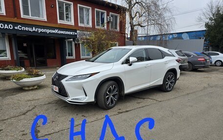 Lexus RX IV рестайлинг, 2021 год, 6 980 000 рублей, 2 фотография