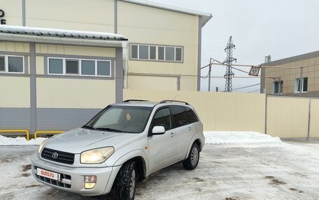 Toyota RAV4, 2000 год, 599 000 рублей, 13 фотография