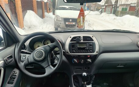 Toyota RAV4, 2000 год, 599 000 рублей, 14 фотография