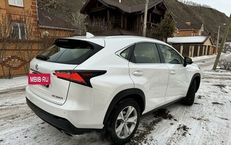 Lexus NX I, 2016 год, 3 900 000 рублей, 5 фотография