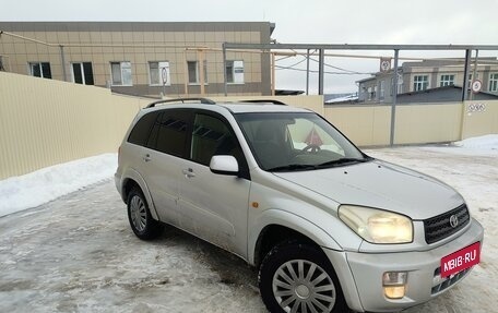 Toyota RAV4, 2000 год, 599 000 рублей, 5 фотография