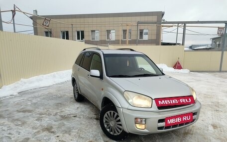 Toyota RAV4, 2000 год, 599 000 рублей, 10 фотография