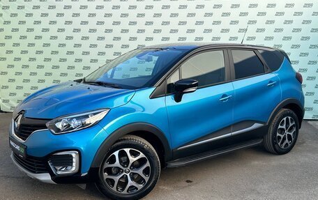 Renault Kaptur I рестайлинг, 2017 год, 1 495 000 рублей, 3 фотография