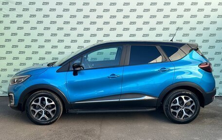 Renault Kaptur I рестайлинг, 2017 год, 1 495 000 рублей, 4 фотография