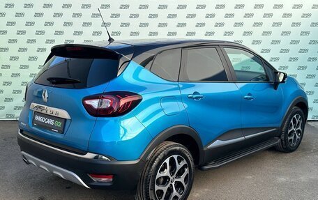 Renault Kaptur I рестайлинг, 2017 год, 1 495 000 рублей, 7 фотография