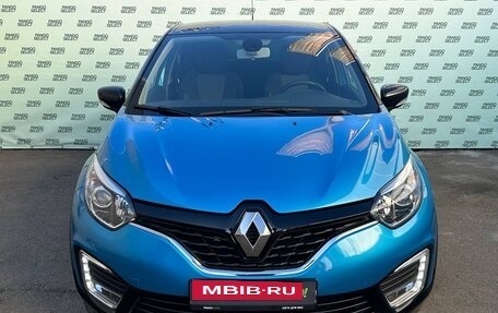 Renault Kaptur I рестайлинг, 2017 год, 1 495 000 рублей, 2 фотография