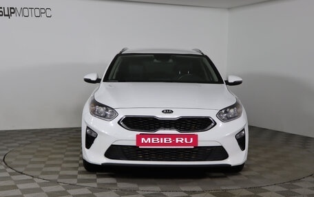 KIA cee'd III, 2020 год, 1 799 990 рублей, 2 фотография