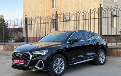 Audi Q3 Sportback, 2021 год, 4 670 000 рублей, 1 фотография