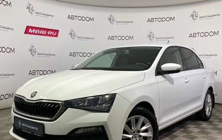 Skoda Rapid II, 2021 год, 1 530 000 рублей, 1 фотография