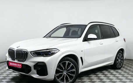 BMW X5, 2019 год, 8 498 000 рублей, 1 фотография