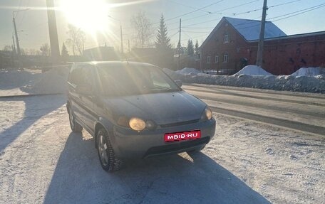 Honda HR-V I, 1999 год, 440 000 рублей, 1 фотография