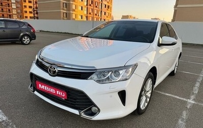 Toyota Camry, 2016 год, 2 050 000 рублей, 1 фотография