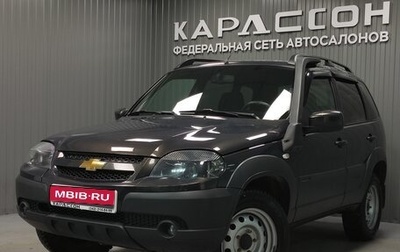 Chevrolet Niva I рестайлинг, 2018 год, 840 000 рублей, 1 фотография