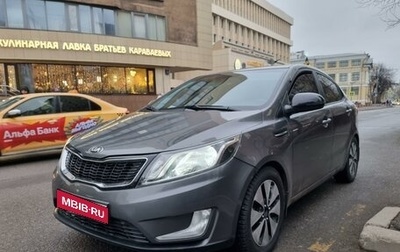 KIA Rio III рестайлинг, 2014 год, 945 000 рублей, 1 фотография