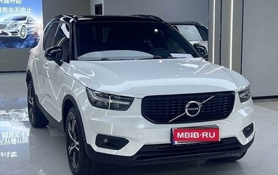 Volvo XC40 I, 2021 год, 2 900 000 рублей, 1 фотография