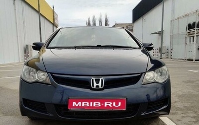 Honda Civic VIII, 2008 год, 890 000 рублей, 1 фотография