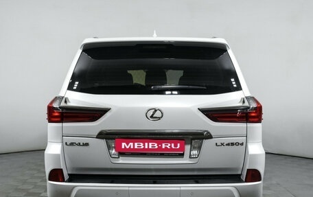 Lexus LX III, 2016 год, 7 990 000 рублей, 6 фотография