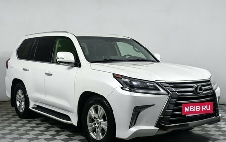 Lexus LX III, 2016 год, 7 990 000 рублей, 3 фотография