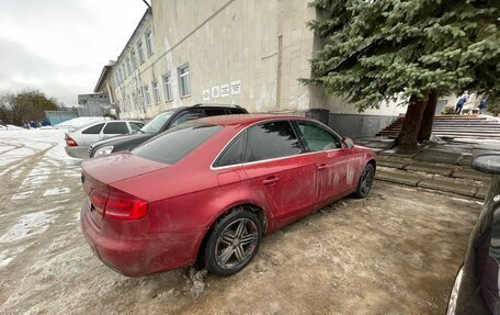 Audi A4, 2008 год, 2 фотография